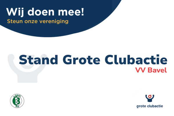 Tussenstand Grote Club Actie – 75% van ons doel gehaald!